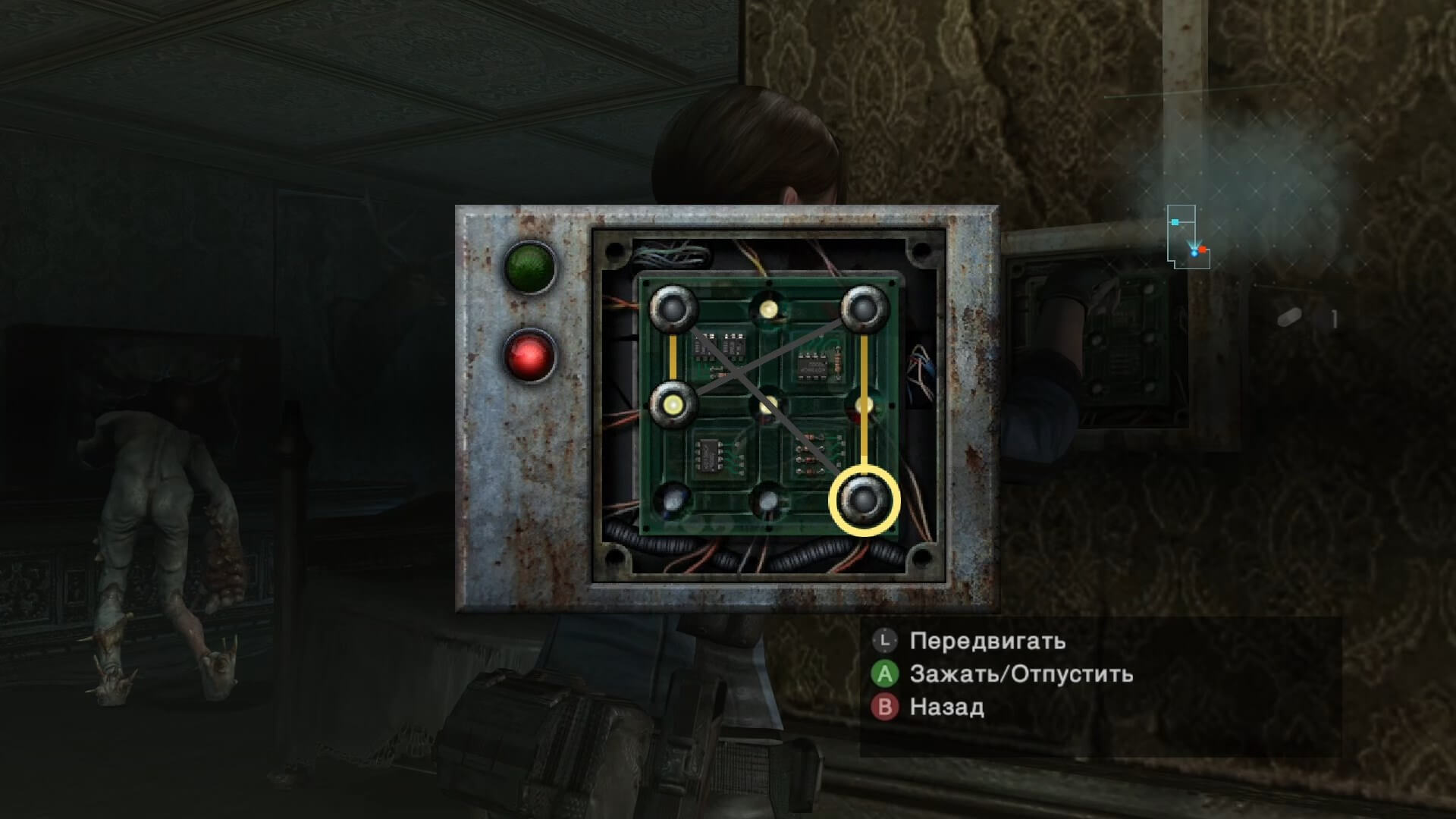 Resident Evil Revelations - геймплей игры Windows